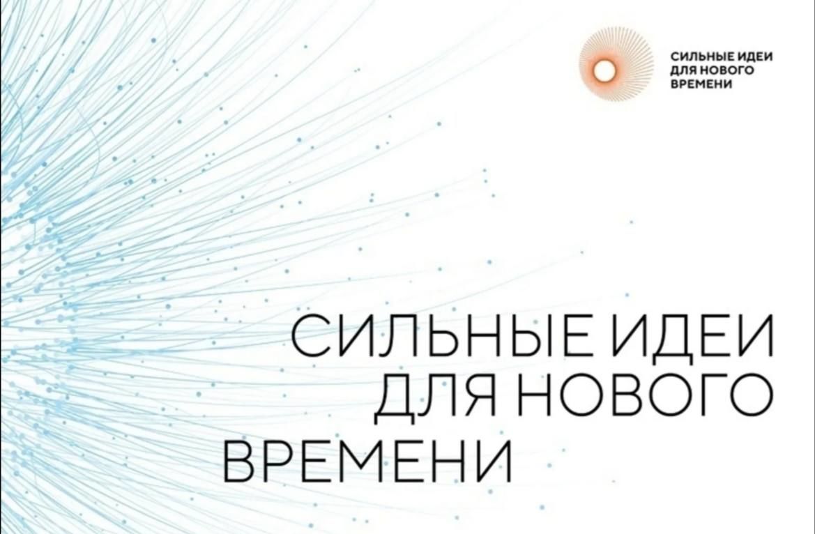 IMG 20230420 152710 654