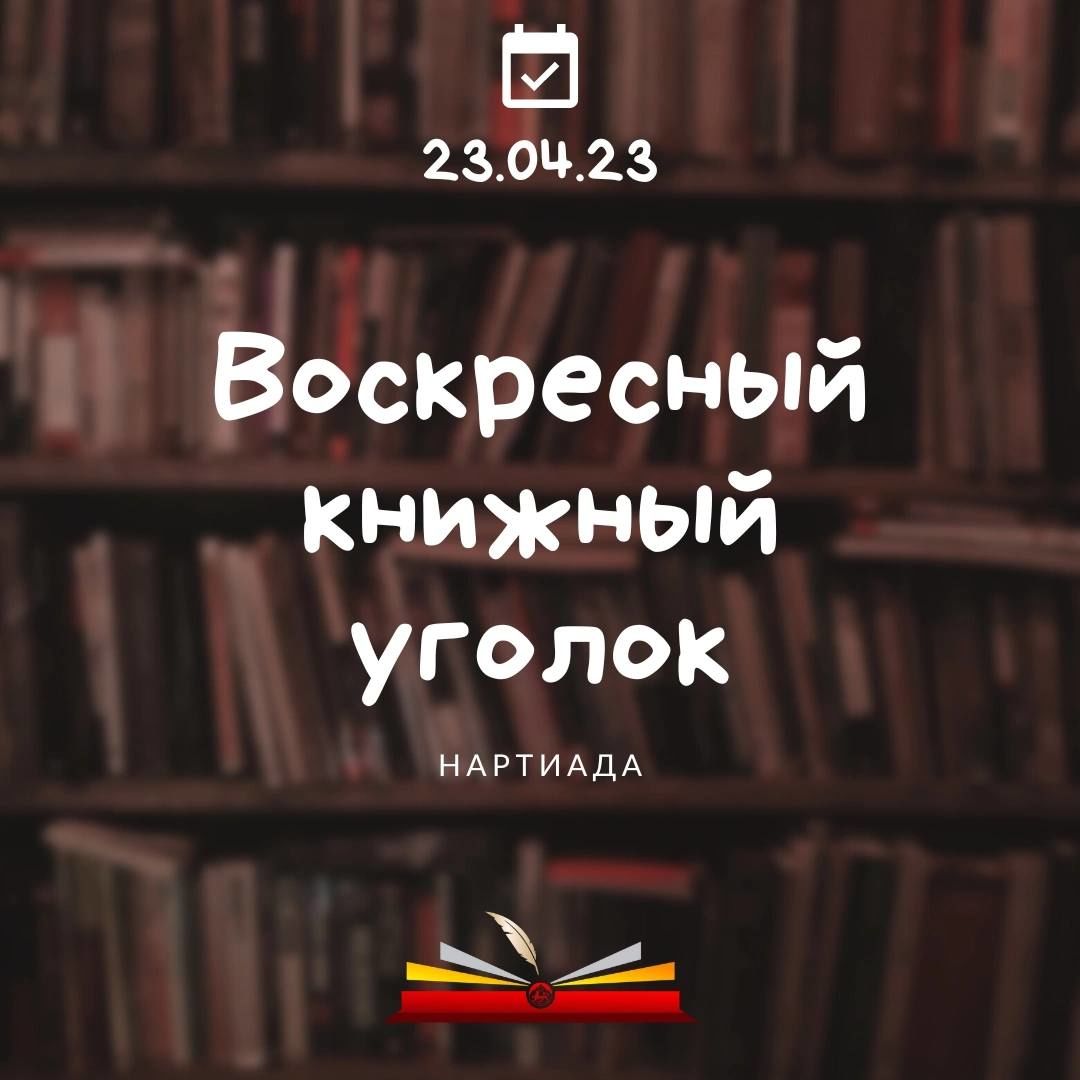 IMG 20230420 153214 336