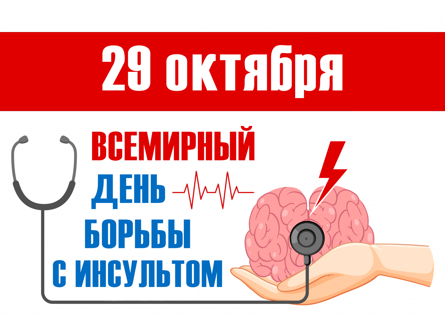 Kfsxvjfjv.png