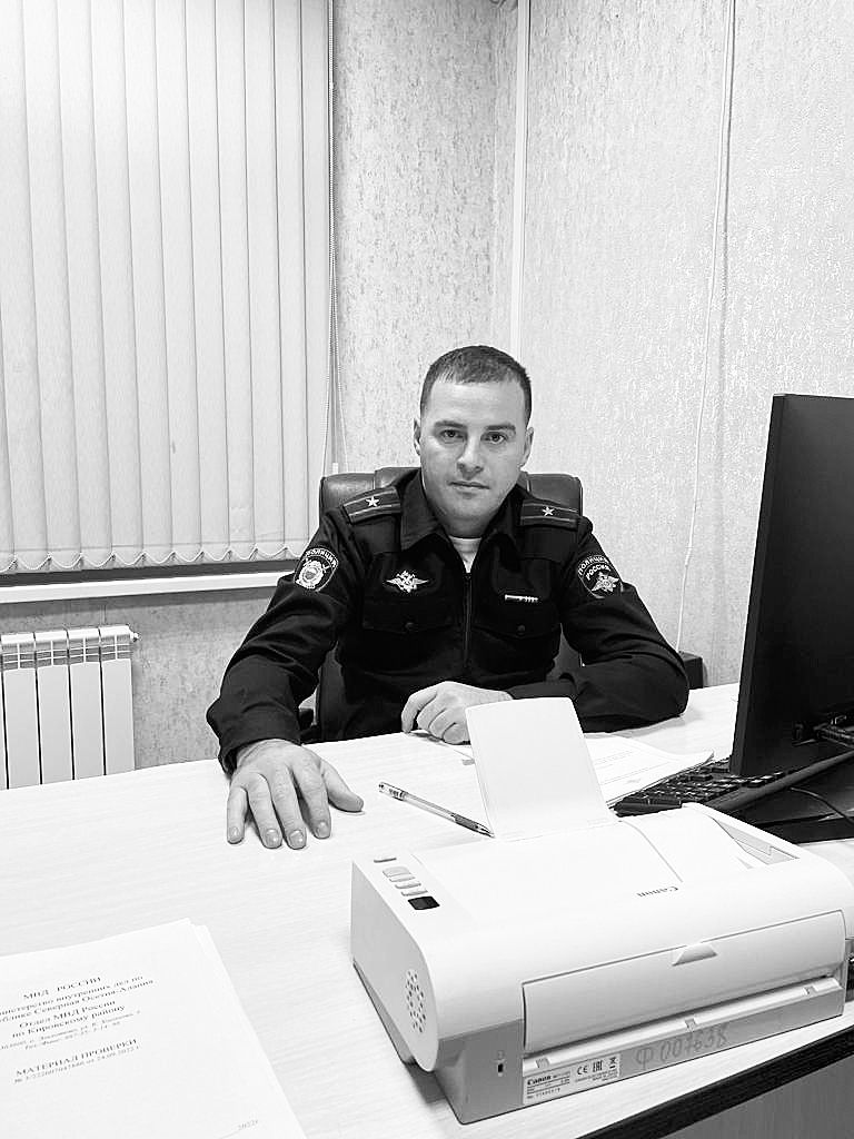 PHOTO 2023 03 09 10 15 17