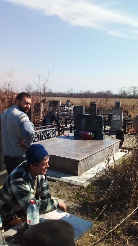 PHOTO 2023 03 16 08 16 31 2