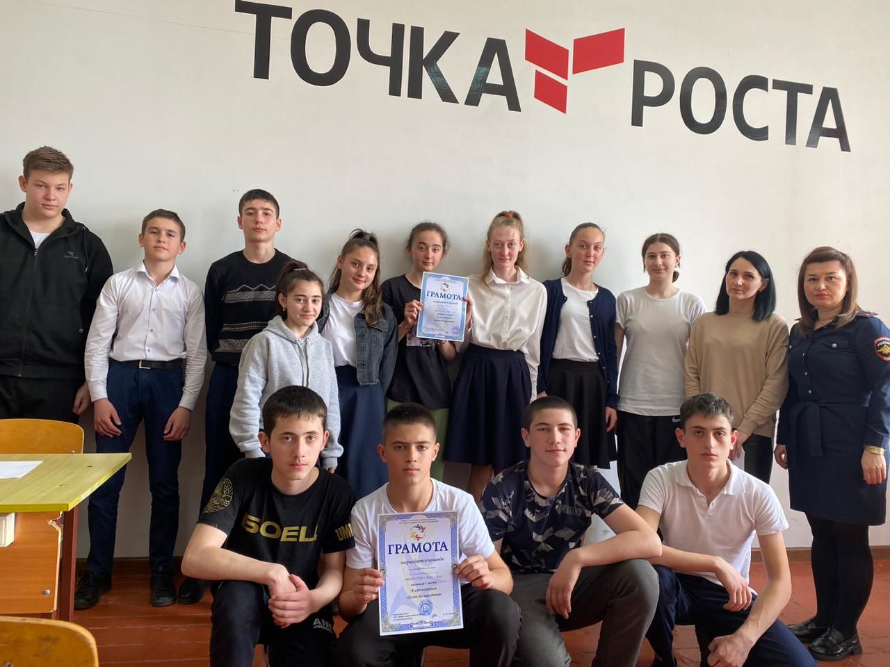 PHOTO 2023 04 07 10 34 49 копия