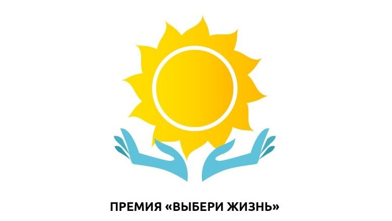 WhatsApp Image 2019 10 31 at 18.13.01 1