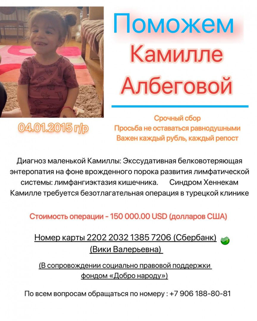WhatsApp_Image_2023-08-10_at_16.30.47.jpeg