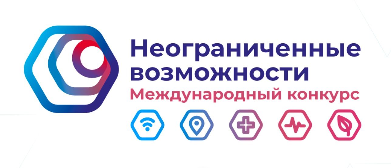 www braim org jpg 1667290795