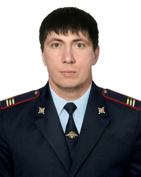 За высокое rd.docИСЛАВ