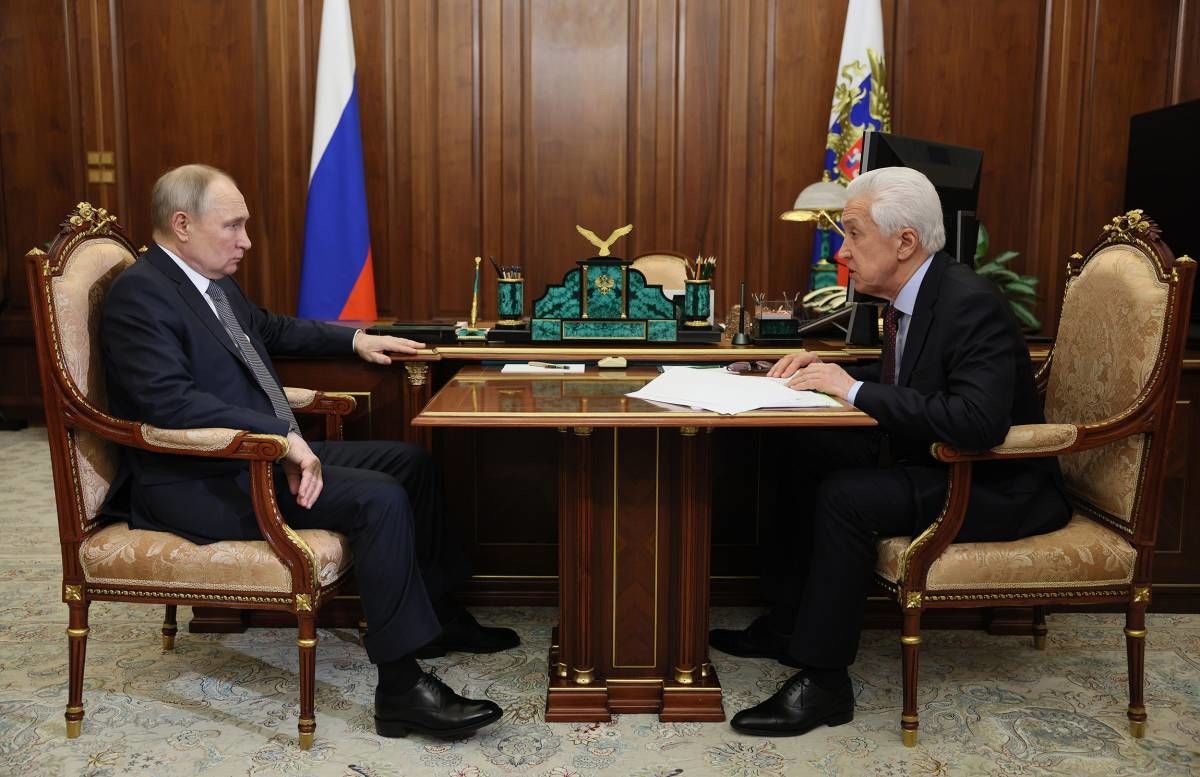 Путин 1