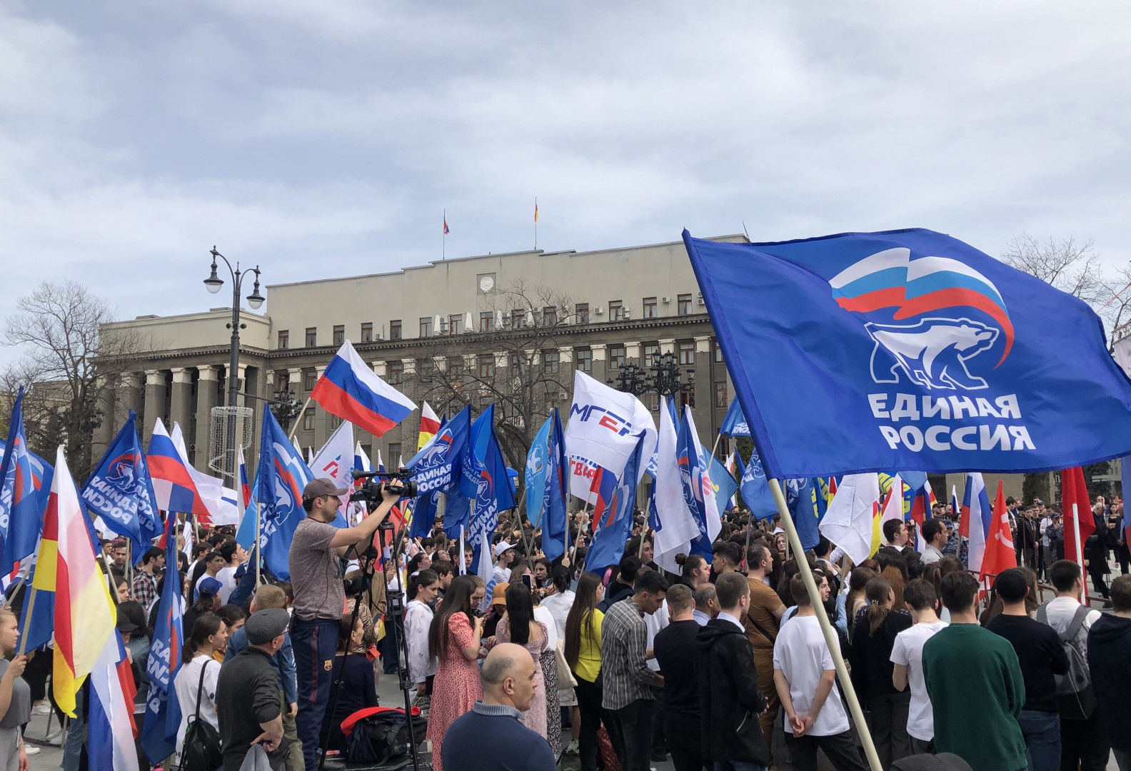 РСО А Единая Россия отметит День народного единства