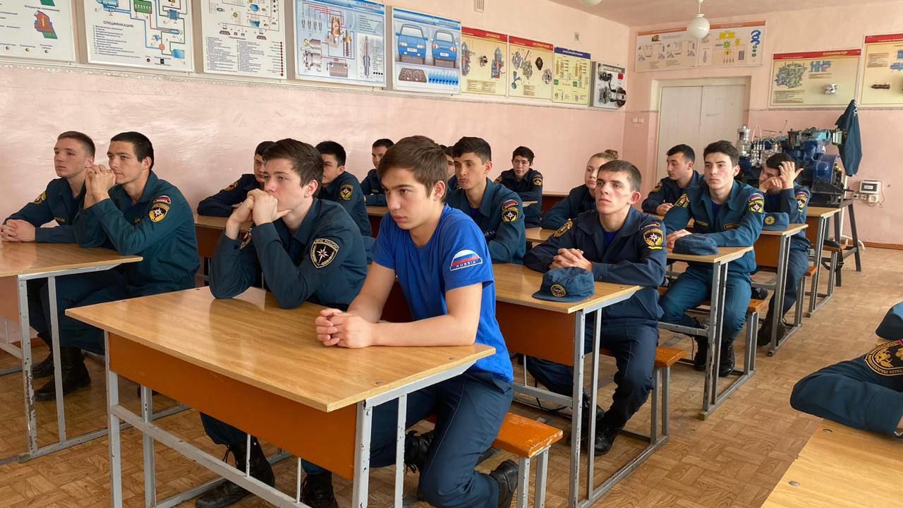 Сообщи где