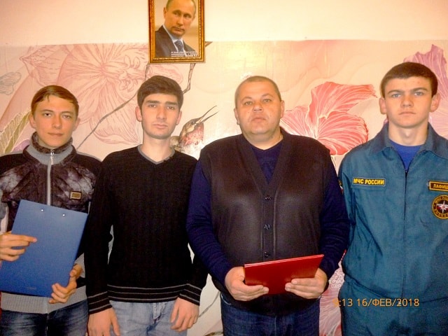 день